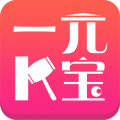 1元K宝