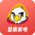 金鹰服务管家