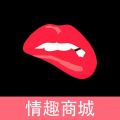 性好商城