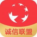 诚信联盟app