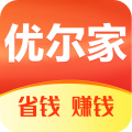 优尔家