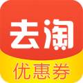 去淘app