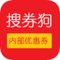 搜券狗