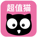 超值猫