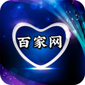 百家网客户端<span></span>