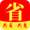 共省app