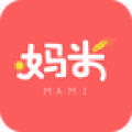 妈米app<span></span>