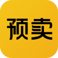 预卖网客户端<span></span>