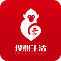 理想生活app