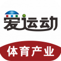 爱运动体育工程
