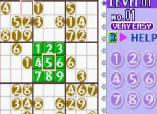 大众游戏系列数独游戏安卓版