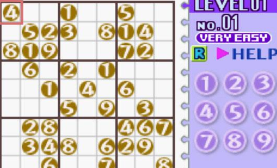 大众游戏系列数独游戏安卓版