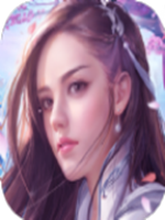 荒域寻仙录中文硬盘版