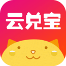 云兑宝商城