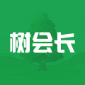 树会长app