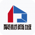 聚材商城