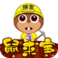 拼拼鼠来宝