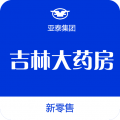 吉林大药房app