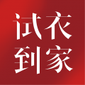 试衣到家<span></span>