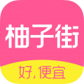 柚子街<span></span>
