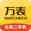 万表二手表