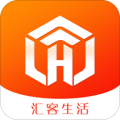 汇客生活