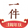 一件app