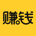 赚钱日记app