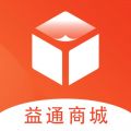 益通商城app