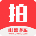 车唯拍<span></span>
