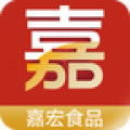 嘉宏食品app