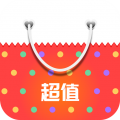 我爱超值