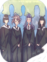 好久不见再见中文版