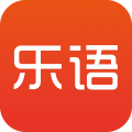 乐语app