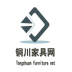 铜川家具网