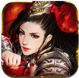 琅琊传安卓最新版