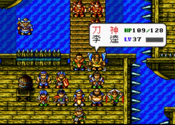 水浒传md版第三十五关图文攻略