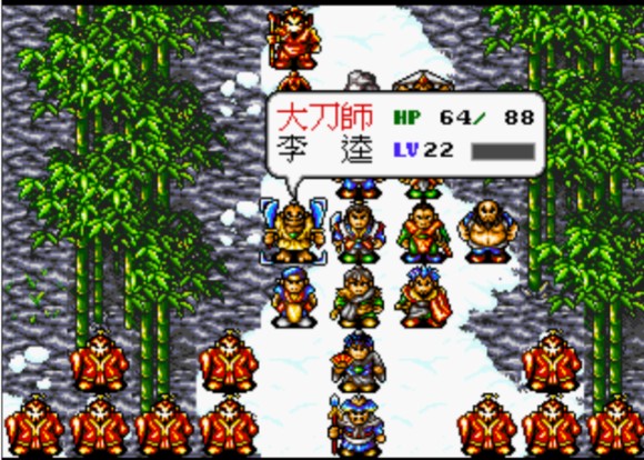 水浒传md版第二十一关图文攻略