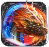 龙城王者安卓最新版