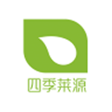 四季莱源