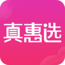 真惠选