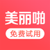 美丽啪