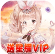 炫斗英雄海量特权版最新版