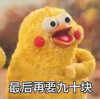 20201015043204135.png