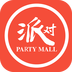派对商城