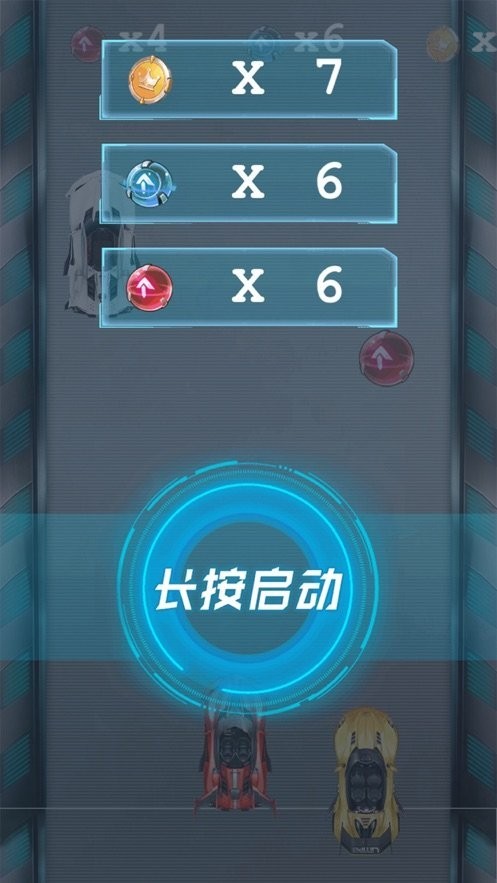 次元机战中文版