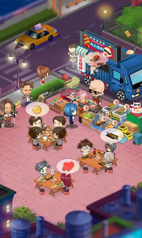 小小夜市安卓版