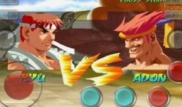 少年街霸2降龙风云加强版