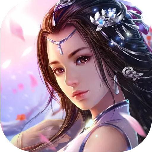 御剑灵域商城版