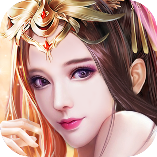 七龙印ol官方版